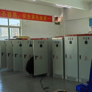 配電柜